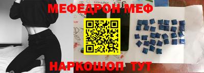 бошки Малгобек