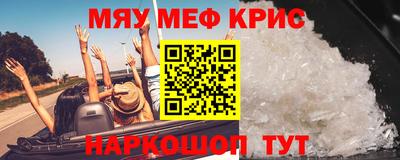 ГАЛЛЮЦИНОГЕННЫЕ ГРИБЫ Малоярославец