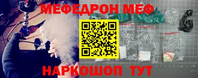 бошки Малгобек