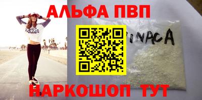ГАЛЛЮЦИНОГЕННЫЕ ГРИБЫ Малоярославец