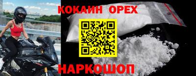 ГАЛЛЮЦИНОГЕННЫЕ ГРИБЫ Малоярославец
