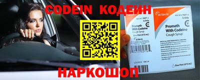 ГАЛЛЮЦИНОГЕННЫЕ ГРИБЫ Малоярославец