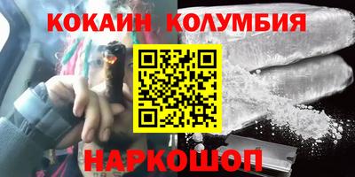 ГАЛЛЮЦИНОГЕННЫЕ ГРИБЫ Малоярославец
