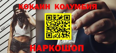 ГАЛЛЮЦИНОГЕННЫЕ ГРИБЫ Малоярославец
