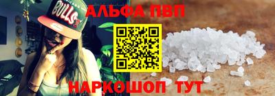 ГАЛЛЮЦИНОГЕННЫЕ ГРИБЫ Малоярославец