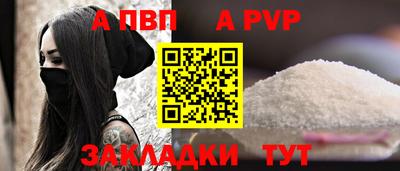бошки Малгобек