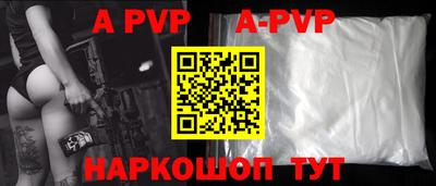 ГАЛЛЮЦИНОГЕННЫЕ ГРИБЫ Малоярославец