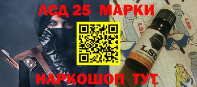 ГАЛЛЮЦИНОГЕННЫЕ ГРИБЫ Малоярославец