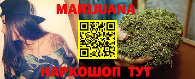 ГАЛЛЮЦИНОГЕННЫЕ ГРИБЫ Малоярославец