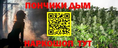 бошки Малгобек