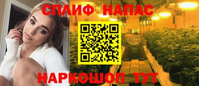 ГАЛЛЮЦИНОГЕННЫЕ ГРИБЫ Малоярославец