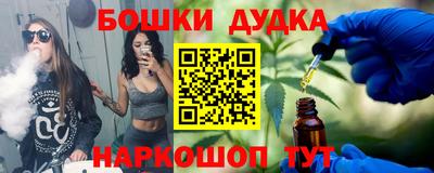 ГАЛЛЮЦИНОГЕННЫЕ ГРИБЫ Малоярославец