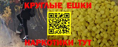 каннабис Мариинск