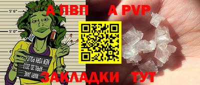 ГАЛЛЮЦИНОГЕННЫЕ ГРИБЫ Малоярославец
