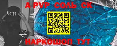бошки Малгобек