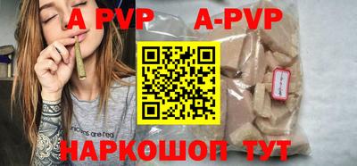 бошки Малгобек