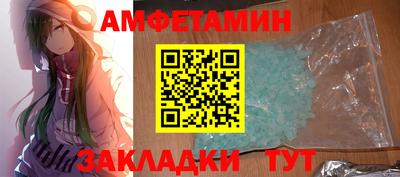 бошки Малгобек