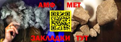 бошки Малгобек