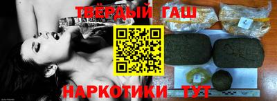 бошки Малгобек