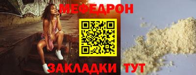 ГАЛЛЮЦИНОГЕННЫЕ ГРИБЫ Малоярославец