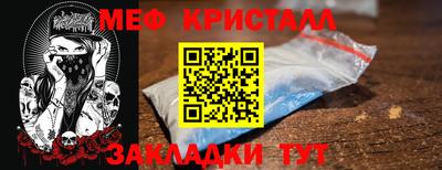 бошки Малгобек