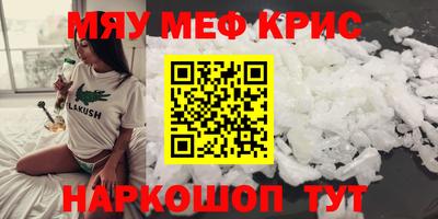 бошки Малгобек