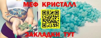 ГАЛЛЮЦИНОГЕННЫЕ ГРИБЫ Малоярославец