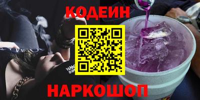 ГАЛЛЮЦИНОГЕННЫЕ ГРИБЫ Малоярославец