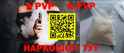 ГАЛЛЮЦИНОГЕННЫЕ ГРИБЫ Малоярославец