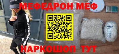 бошки Малгобек